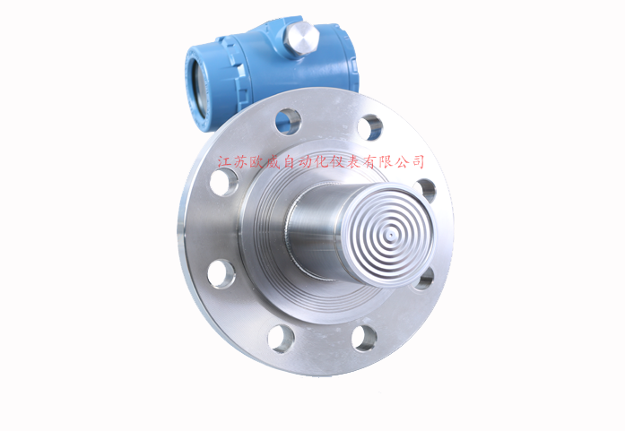 单法兰插入筒液位变送器9.png