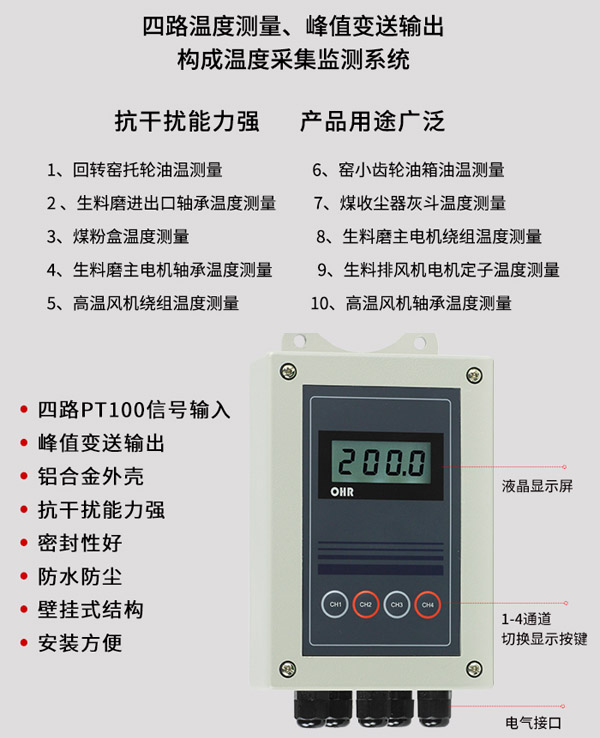 1549068p.jpg